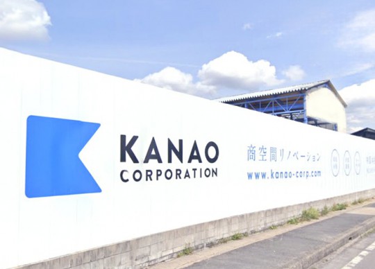 お客様の感想・成果