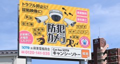 ギャラリー