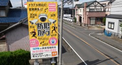 ギャラリー